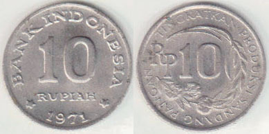 1971 Indonesia 10 Rupiah (FAO) A008398